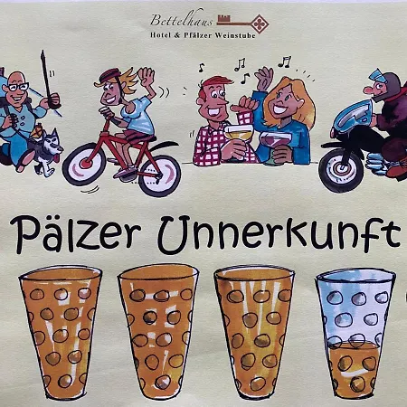 Ξενοδοχείο Bettelhaus 2*